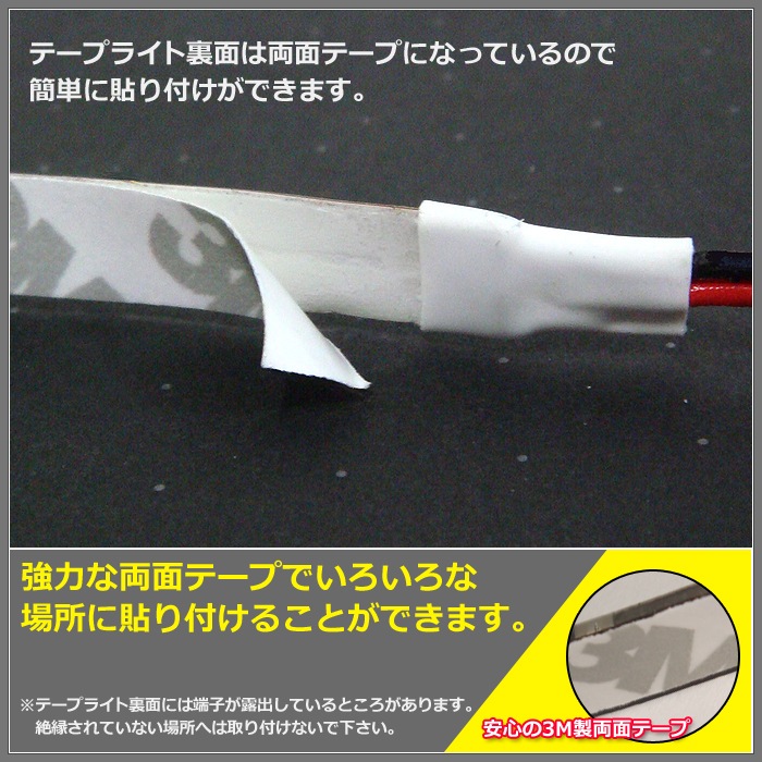 USB LED�ơ��ץ饤�� �ɿ� 5V 150cm RGB ¿��ȯ�� Ĵ�����դ� 3���å� ��١���