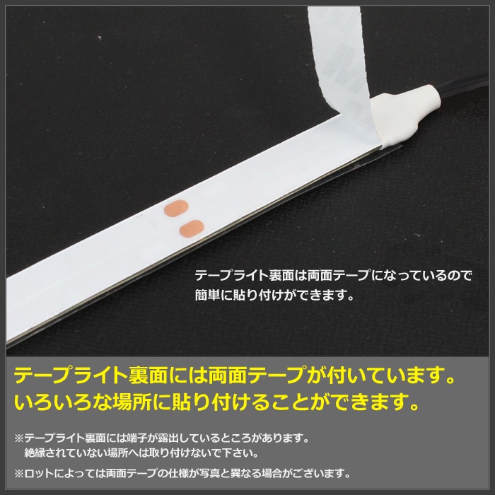 USB LED�ơ��ץ饤�� ñ�� 1way  50cm Ĵ����ǽ RF��⥳�󥻥å� DC5V