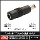 DC�ץ饰 DC����å� �������Ѵ� �����ץ��� ���ͥ����� ����5.5mm ���2.5mm �� ����5.5mm ���2.1mm �ߥ󥦥���