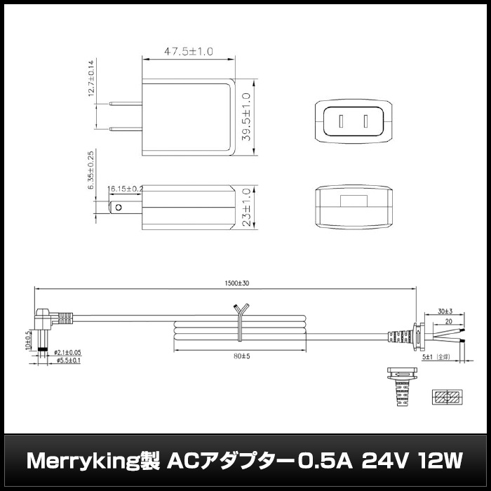 AC�����ץ��� �����Ÿ� 24V 0.5A 12W L�����ͥ��� 5.5mm 2.1mm PSEǧ�� 1ǯ�ݾ�