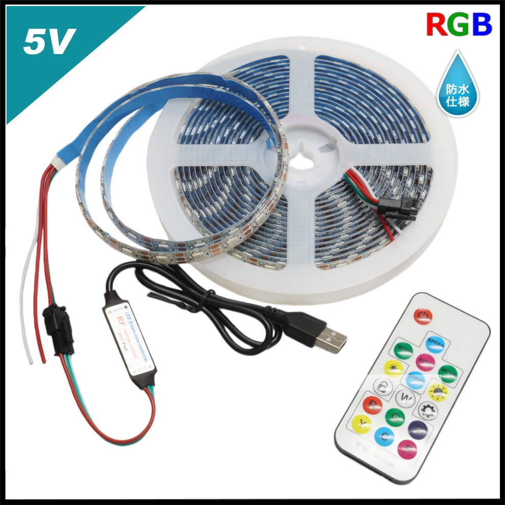 ή���LED�ơ��ץ饤�� �ɿ� RGB 5V 5m ��١��� RF��⥳���դ� 5050SMD 358�⡼�����