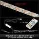 ή���LED�ơ��ץ饤�� �ɿ� RGB 5V 5m ��١��� RF��⥳���դ� 5050SMD 358�⡼�����