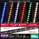 LED�ơ��ץ饤�� ��̩�� 120LED/m �ɿ� 24V 1���å� ���١��� 350cm 1��