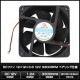 DC�ե��� 12x12x3.8 12V 3300RPM �٥���󥰻��� 1��