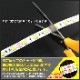 �ϥ�������ƥ� LED�ơ��ץ饤�� ���ɿ� 12V 30cm 3���å� ��١��� ���ʼ� ���ܾ��� ����ƥꥢ�ơ��ץ饤��