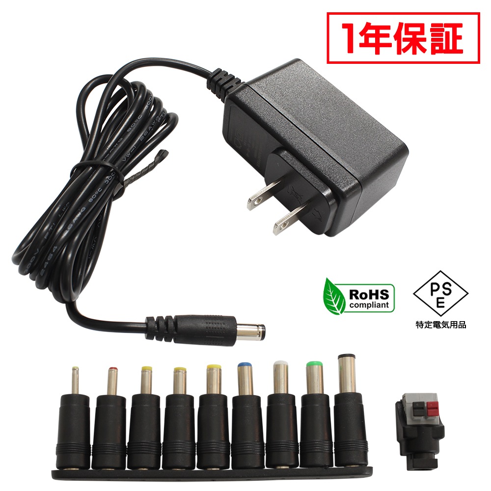 AC�����ץ��� �����Ÿ� 9V 1A 9W 10�糧�å� 5.5mm 2.1mm PSEǧ�� 1ǯ�ݾ�