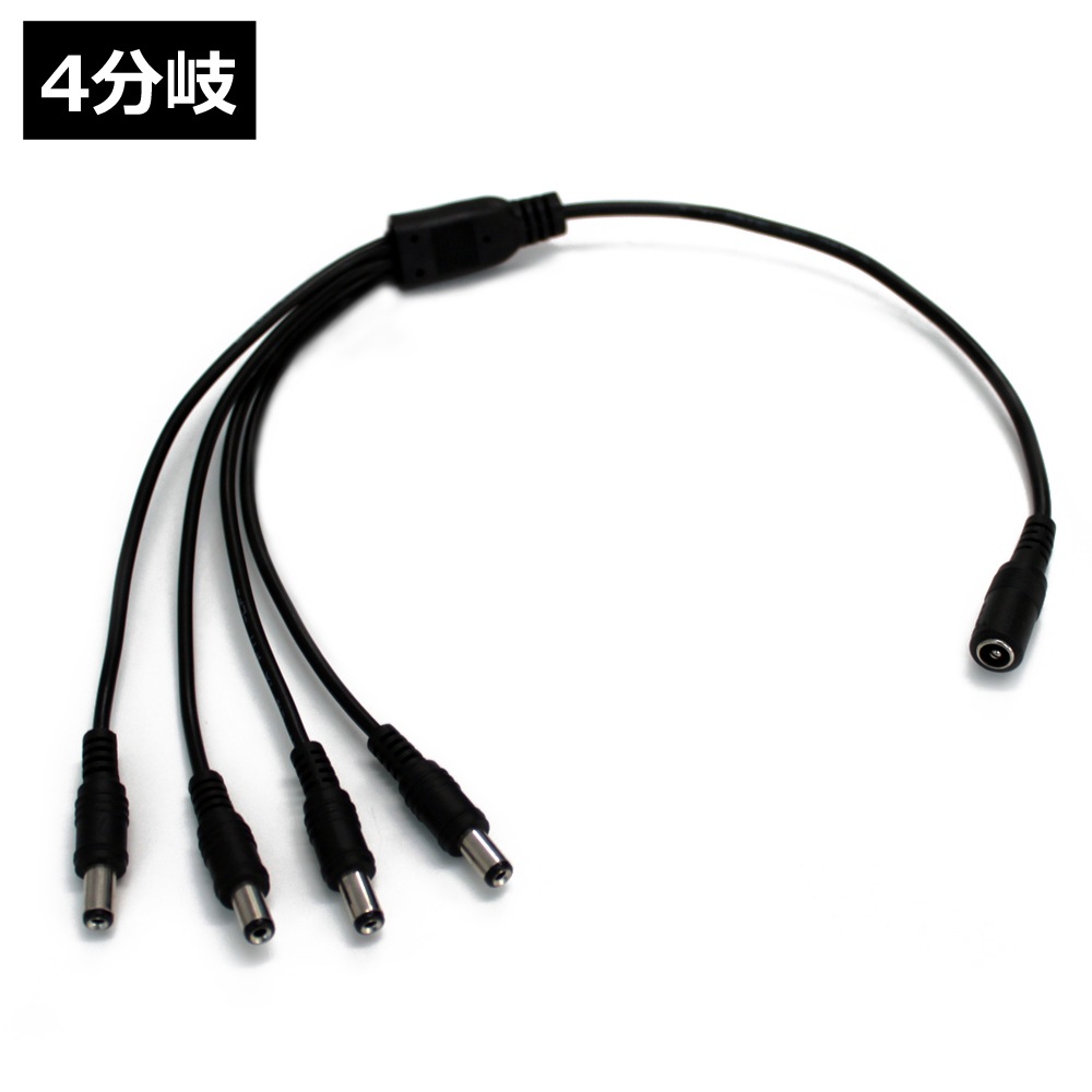 ACץ 4ʬ֥ (5.5mm2.1mm)