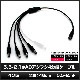 ACץ 4ʬ֥ (5.5mm2.1mm)