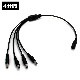 ACץ 4ʬ֥ (5.5mm2.1mm)