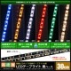 LED�ơ��ץ饤�� ��̩�� 120LED/m �ɿ� 12V 1���å� ���١��� 30cm 2��