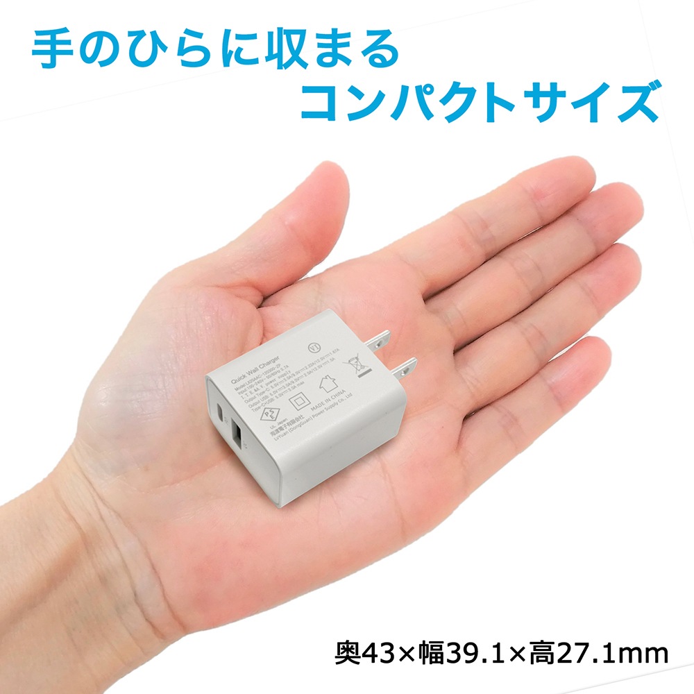 ®Ŵ iPhone Android PDб QCб USB 2ݡ 20W ܥǥ PSEǧ 1ǯݾ