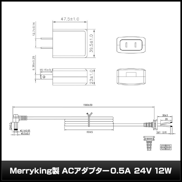 AC�����ץ��� �����Ÿ� 24V 0.5A 12W L�����ͥ��� ��˸�����åץ��å� 5.5mm 2.1mm PSEǧ�� 1ǯ�ݾ�