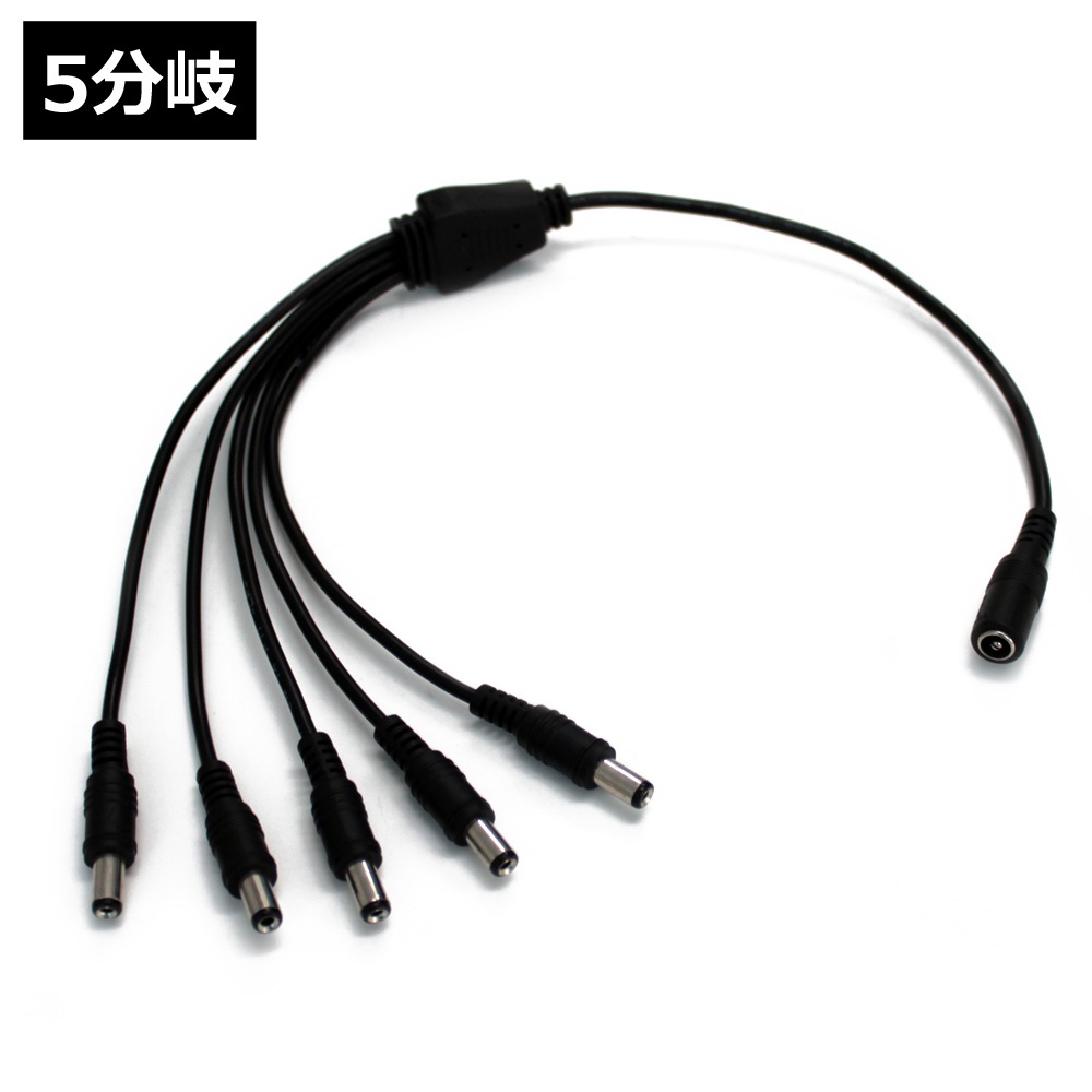 AC�����ץ��� 5ʬ�������֥� (5.5mm��2.1mm)
