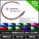 LED ȯ������������ 3mm ˤ�Ʒ� OptoSupply 12V���� ���դ� �����֥�18cm 10��