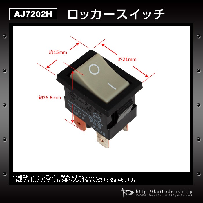 AJ7202H �����å� Matsushita 10��