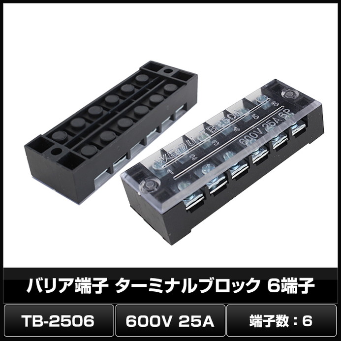 ü���� �����ߥʥ� �Хꥢü�� �����ߥʥ�֥��å� 600V 25A 6ü��