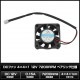 DC�ե��� 4x4x1 12V 7200RPM �٥���󥰻��� 1��