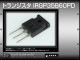 IRGP35B60PD �ȥ�󥸥��� IR 1��