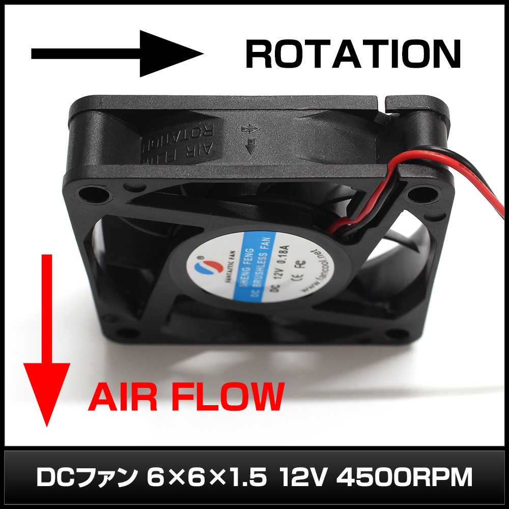 DC�ե��� 6x6x1.5 12V 4500RPM 1��