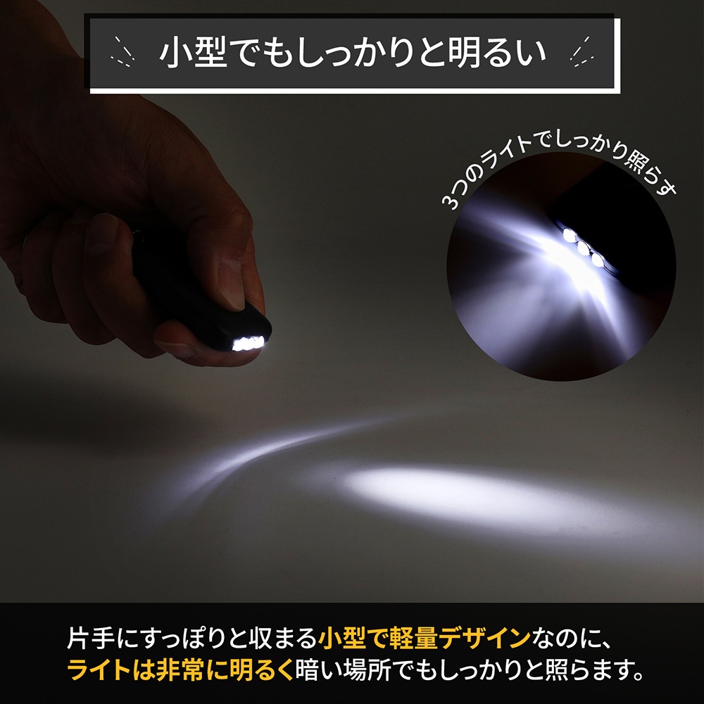 LED饤 ۥ 顼 ۸ ż  ȥɥ ɺ 