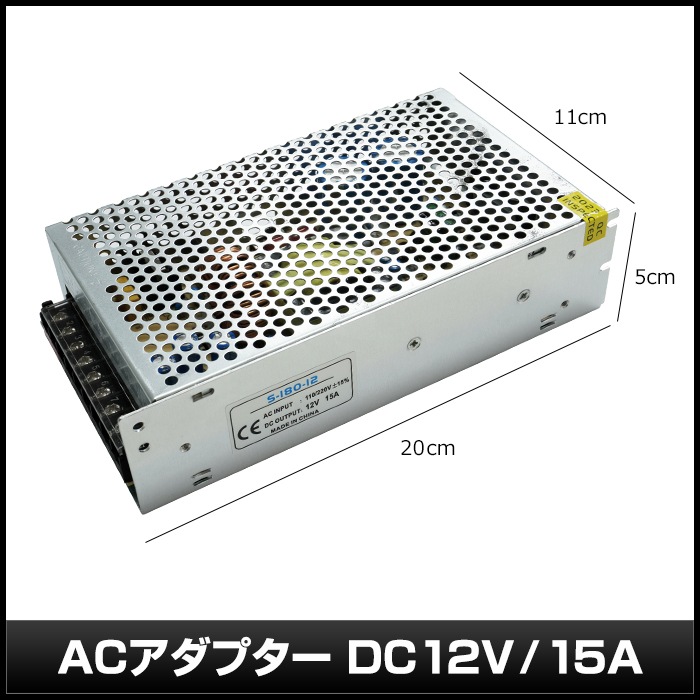 �����å����Ÿ� 12V 15A 180W ľή���경�Ÿ� �᥿����