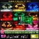 �ϥ�������ƥ� LED�ơ��ץ饤�� ���ɿ� 12V 1m 3���å� ��١��� ���ʼ� ���ܾ��� ����ƥꥢ�ơ��ץ饤��