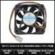 DC�ե��� 6x6x1.5 12V 5500RPM 3Wire �٥���󥰻��� 1��