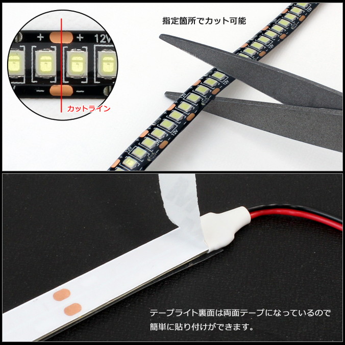 LEDơץ饤 12V ̩ 240LED/m ɿ 뤤 ⵱ ʼ 10cm ü Ÿ֥1m ١