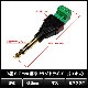 ɸ��ץ饰 3�� 6.3mm �ɥ饤�С��� ���� 1��