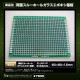 ξ�̥��롼�ۡ��� ���饹���ݥ��� ���ʰ̴��� 60mm 80mm 2��