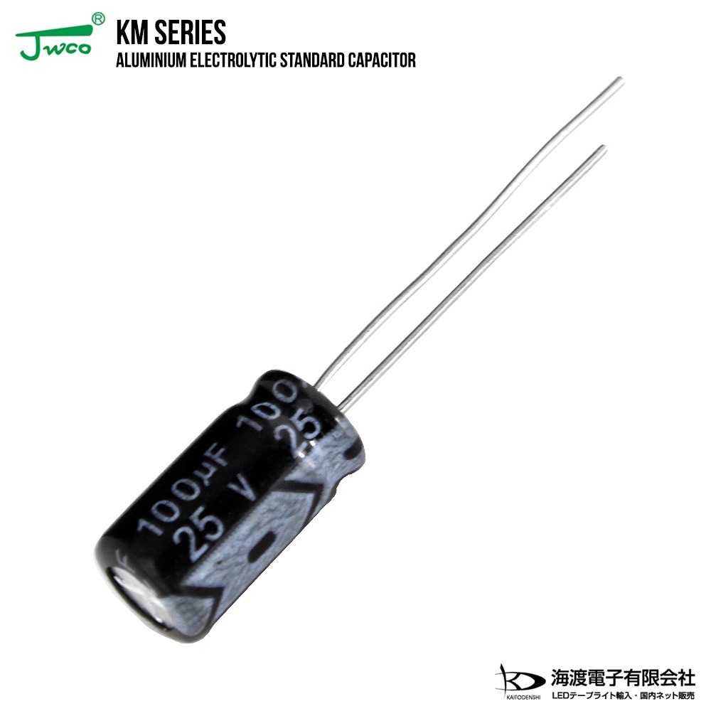 ������Ų򥳥�ǥ󥵡ʥ饸����꡼�ɷ���25V 100uF 6.3��11mm JWCO KM���꡼�� 10��