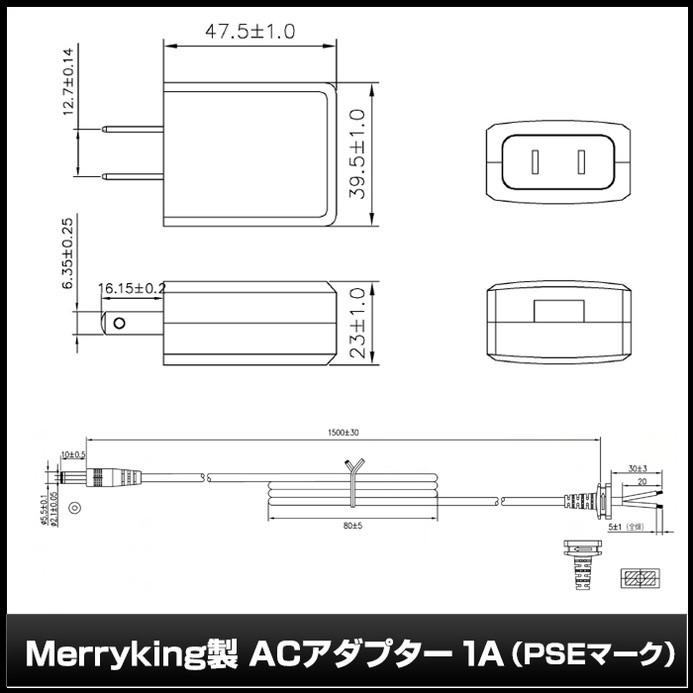 AC�����ץ��� �����Ÿ� 12V 1A 12W 5.5mm 2.1mm PSEǧ�� 1ǯ�ݾ�