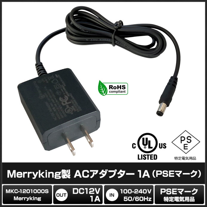 AC�����ץ��� �����Ÿ� 12V 1A 12W 5.5mm 2.1mm PSEǧ�� 1ǯ�ݾ�