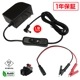 AC�����ץ��� �����Ÿ� 12V 2A 24W L�����ͥ��� �����å��դ� ��˸�����åץ��å� 5.5mm 2.1mm PSEǧ�� 1ǯ�ݾ�