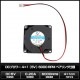 DC�֥�� 4x1 5V 6000RPM �٥���󥰻��� 1��