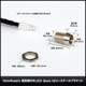 LED ȯ������������ 3mm ˤ�Ʒ� OptoSupply 12V���� ���դ� �����֥�18cm ��������֥饱�å� 10��
