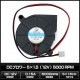 DC�֥�� 5x1.5 12V 5000RPM 1��
