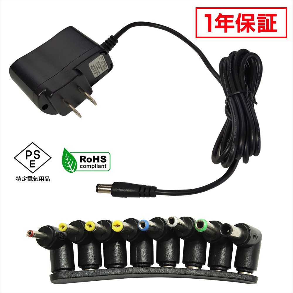 AC�����ץ��� �����Ÿ� 5V 1A 5W L��8�糧�å� 5.5mm 2.1mm PSEǧ�� 1ǯ�ݾ�