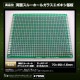 ξ�̥��롼�ۡ��� ���饹���ݥ��� ���ʰ̴��� 70mm 90mm 2��
