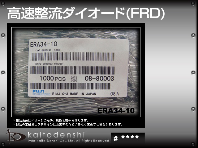 ERA34-10 ��®��ή���������� FUJI 10��