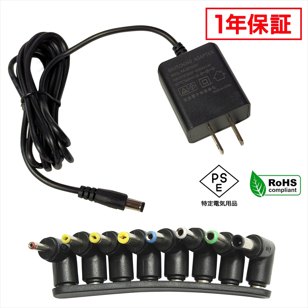AC�����ץ��� �����Ÿ� 5V 1.5A 7.5W L��8�糧�å� 5.5mm 2.1mm PSEǧ�� 1ǯ�ݾ�