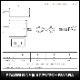AC�����ץ��� �����Ÿ� 5V 1.5A 7.5W L��8�糧�å� 5.5mm 2.1mm PSEǧ�� 1ǯ�ݾ�