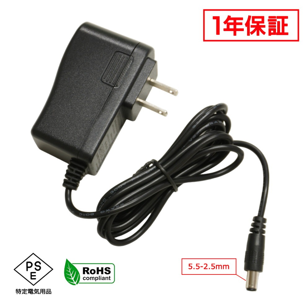 AC�����ץ��� �����Ÿ� 12V 1.25A 15W 5.5mm 2.5mm PSEǧ�� 1ǯ�ݾ�