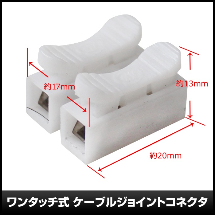 ��󥿥å��� �����֥른�祤��ȥ��ͥ��� AWG18��22��