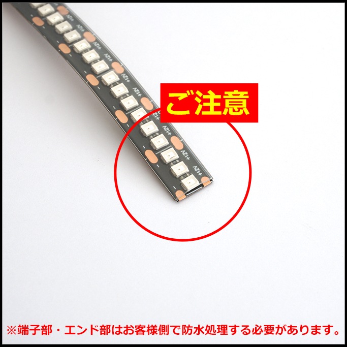 LEDơץ饤 12V ̩ 240LED/m ɿ 뤤 ⵱ ʼ 120cm ü Ÿ֥1m ١