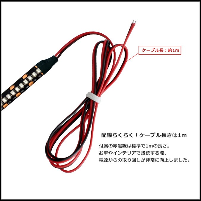 LEDơץ饤 12V ̩ 240LED/m ɿ 뤤 ⵱ ʼ 120cm ü Ÿ֥1m ١