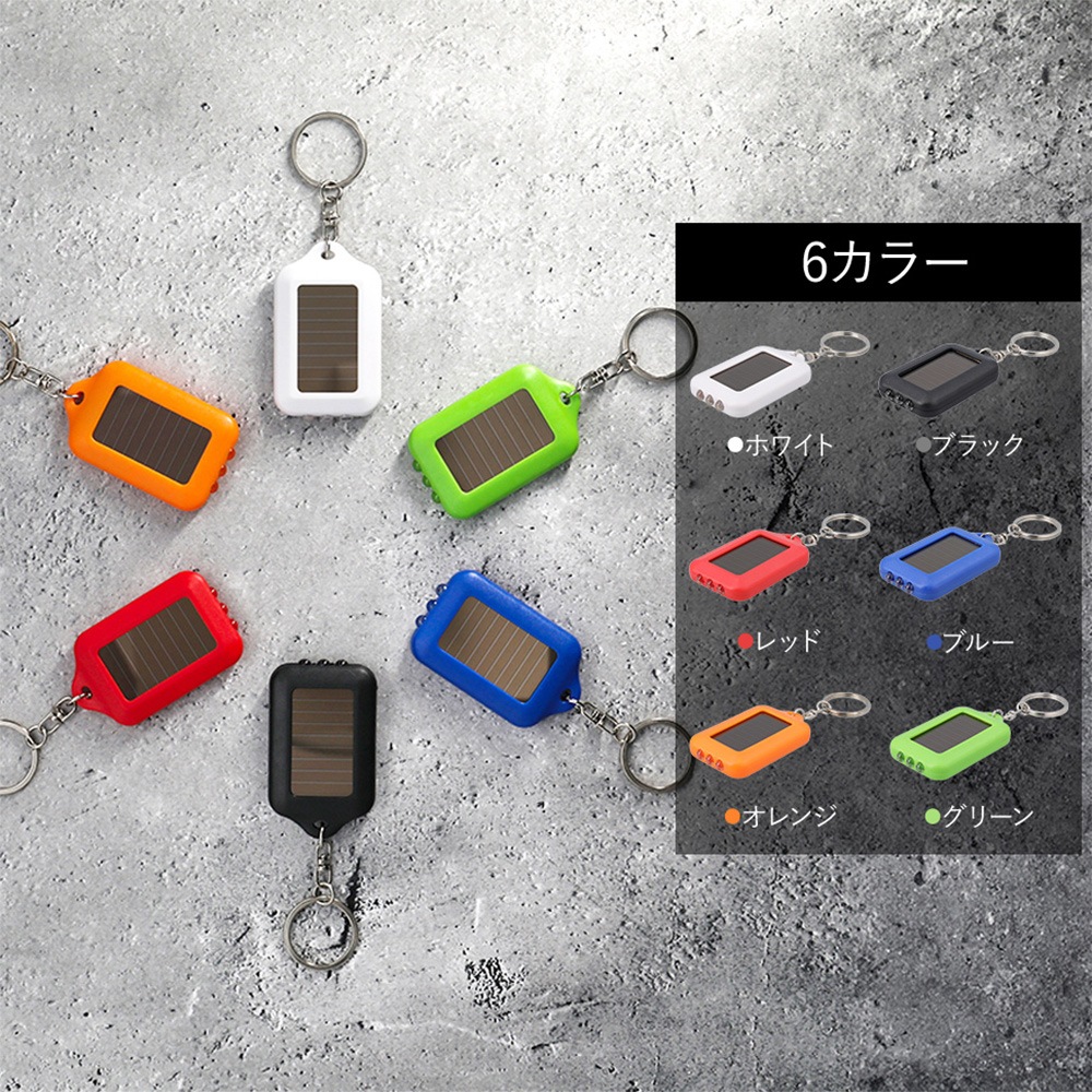 LED饤 ۥ 顼 ۸ ż  ȥɥ ɺ ֿ