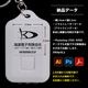 LED�饤�� �����ۥ���� �����顼 ���۸� ���ż� �������� �����ȥɥ� �ɺ� �ֿ�
