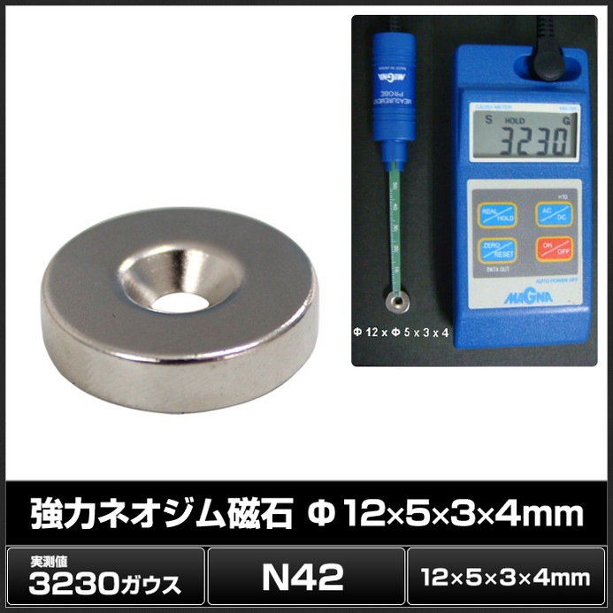 ͥ༧  ޥͥå DIY ե å 12mm5mm3mm4mm 10