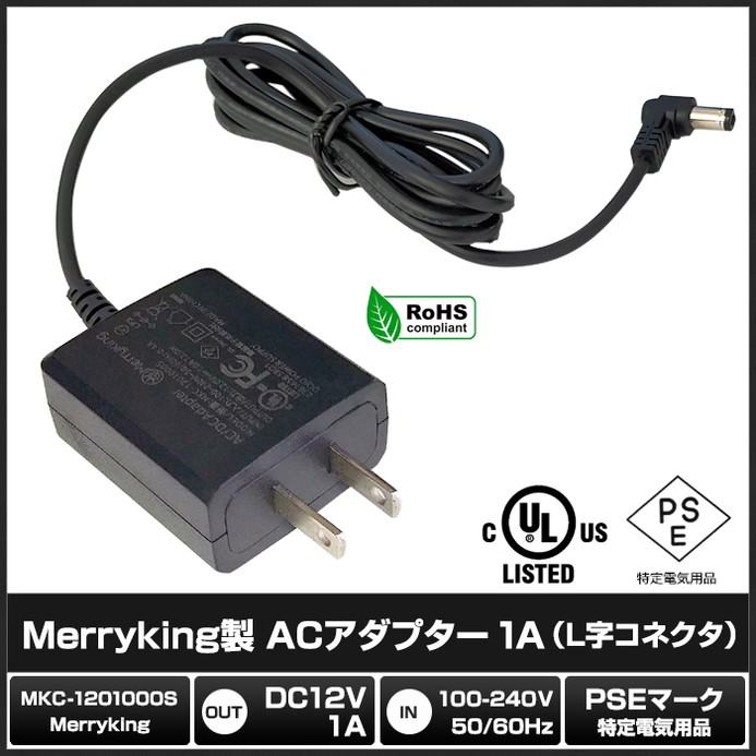 ACץ Ÿ 12V 1A 12W Lͥ 5.5mm 2.1mm PSEǧ 1ǯݾ